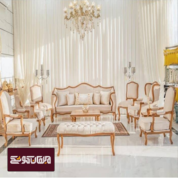 مبل سلطنتی یا کلاسیک